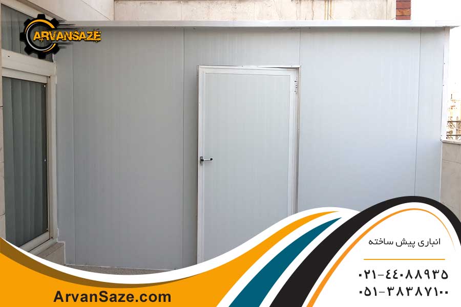 انباری پیش ساخته